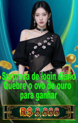 888amor Logo