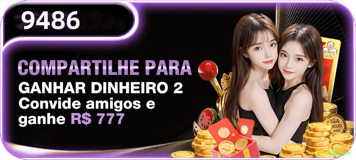 888amor Logo